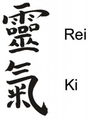 Formation REIKI