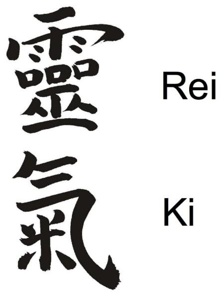 reiki